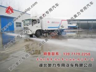 東風天錦11立方多功能柴油掃路車 高效清潔，助力城市環境升級