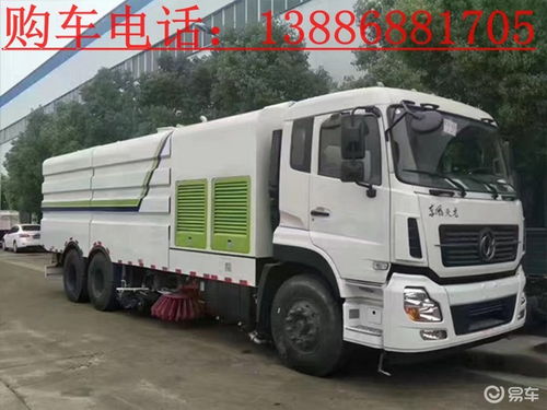 焦作環衛車輛市場行情 掃路車、洗掃車、吸塵車與防撞緩沖車全方位解析